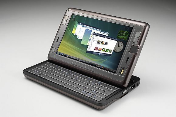 Forr�s: HTC