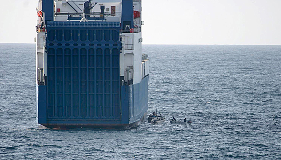 Forr�s: US Navy