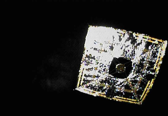 Forr�s: JAXA