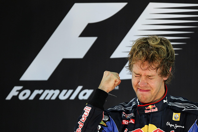 Forrás: AFP Forrás: AFP