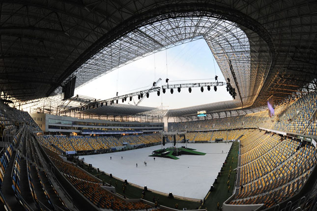 Forr�s: AFP