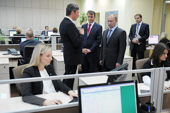 Forrás: AFP Forrás: AFP
