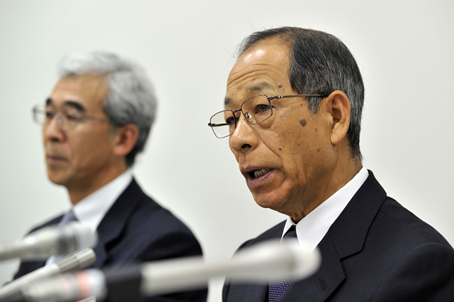 Forr�s: AFP/Yoshikazu Tsuno
